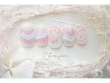 ポ ミニヨン(Pot mignon)/2月ニュアンス定額