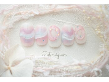 ポ ミニヨン(Pot mignon)/2月ニュアンス定額