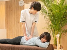こころ整骨院 苫小牧新中野院