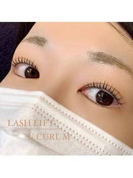 プリンセス バイ セイフティ プリンセス(PRINCESS)/ラッシュリフトカール