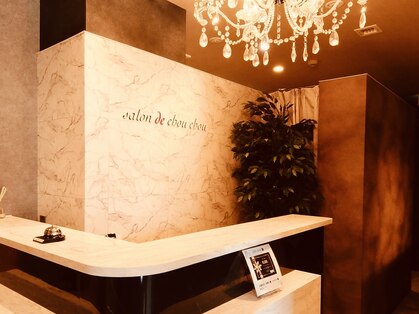 サロンドシュシュ 心斎橋本店(salon de chouchou)の写真