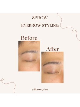 ボス ブロウ 天白店(BOSS BROW)/【メンズ眉毛】before &nbsp;after