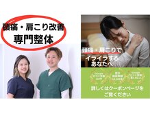 トゥルース(Truth)