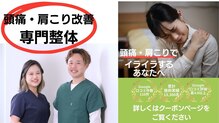 トゥルース(Truth)