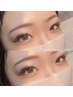 【アカ抜け抜群♪】次世代まつ毛パーマ×下まつ毛エクステ