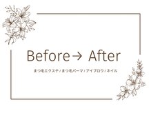 モアビューティ 光町店(MORE BEAUTY)/