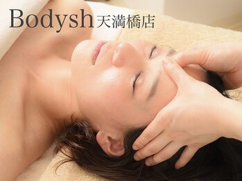 ボディッシュ 天満橋店(Bodysh)