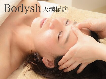 ボディッシュ 天満橋店(Bodysh)の写真