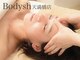 ボディッシュ 天満橋店(Bodysh)の写真