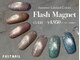 ファストネイル キラリナ京王吉祥寺店(FAST NAIL)の写真