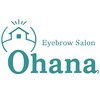 オハナ 茨木(Ohana)のお店ロゴ