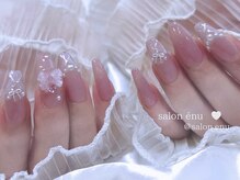 サロンエヌ(salon enu)/琥珀コース[パラジェル/名古屋]