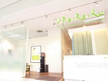 リラク イオンフードスタイル新松戸店(Re.Ra.Ku)