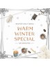 【冬季限定】冬スペシャル120分　