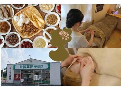 サロンルーチェ(Salon Luce)の写真