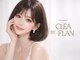 Cle'a by F’LAN【クレアバイフラン】の写真