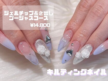 エスフィーネイルサロン リシェル(Esfy nailsalon Richer)の写真