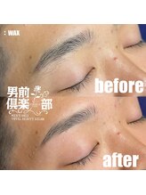 男前倶楽部/眉毛