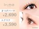 イリマ 岡山駅前店(Irima)の写真