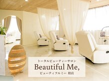 ビューティフルミー 柏店(Beautiful Me,)