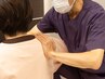 オーダーメイド整体30分2980円