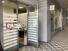 リラクゼーションサロンエン アルパーク店（en）の雰囲気（アルパークバスターミナル入口はいってすぐ♪６番方面☆）