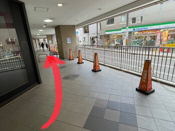 マイン 豊中(Mine)/まっすぐ進む