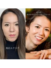 アイラッシュサロンアニー(ANNIE)/魅力を最大限に引き出す似合わせ
