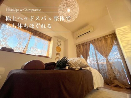 アンドエモン(&EMON)の写真