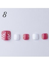 はあとねいる 南宮崎駅前店/