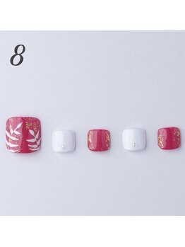 はあとねいる 南宮崎駅前店/