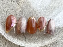 ウィスプ(WHISP)/くすみアースカラー/パラジェル