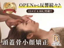 ブプラ 大宮店(BUPURA)