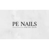 ペネイル 神戸(Penails)のお店ロゴ