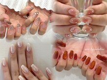 アコ バイ ネオリーブ(aco by Neolive)の雰囲気（豊富なデザインでお待ちしております☆「パラジェル/大山」）