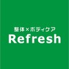 リフレッシュ ウィング高輪店のお店ロゴ