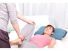 【腰痛・股関節不調に◎】腰痛改善・全身施術　通常6600円→4400円
