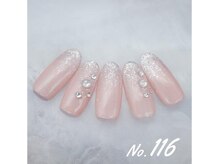 はあとねいる 千里丘店/ハンドNo.116