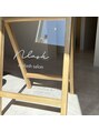 エヌラッシュ(N lash)/Natsumi