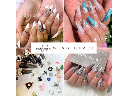 ウィングハート(Wing Heart)の写真