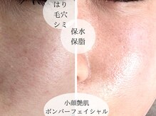 サロンパッテデシャット(salon patte de chat)の雰囲気（メニュー詳細、ビフォーアフター写真を沢山ご用意しております♪）
