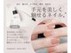 アネラ 表参道(Anela)の写真