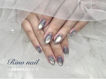 リノ ネイル(Rino nail)/寒色マグ 70943