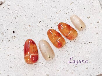ラグウナ(Laguna)/定額ネイル
