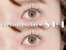 ◇韓国式まつ毛パーマ◇前回のご来店から5週間以内の方はこちら★¥5700