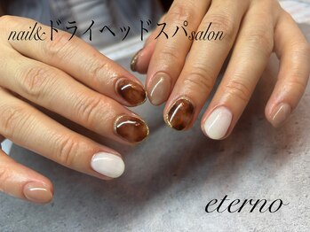 エテル(eterno)/べっ甲ネイル