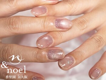 ノエル(Noel)/ピンク フラッシュマグネット