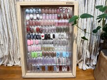 ラッフィ スリール(Raffee sourire)/定額