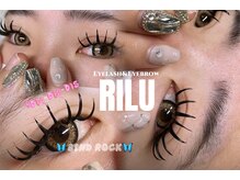 リル(Rilu)/