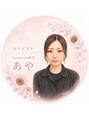 来夢&nbsp;あや 